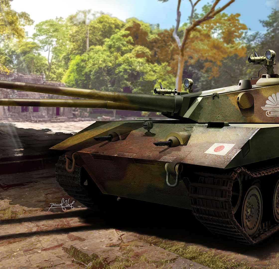 Dopple tank